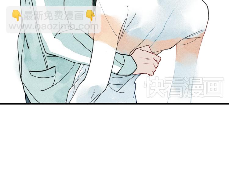 第4话 为什么现在你哭了？(1/2)-第4话
