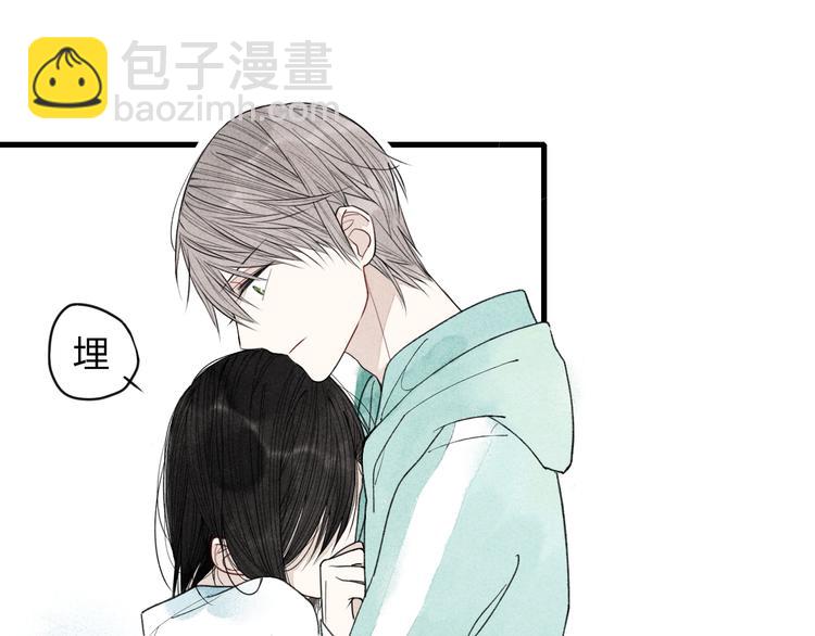 第4话 为什么现在你哭了？(1/2)-第4话