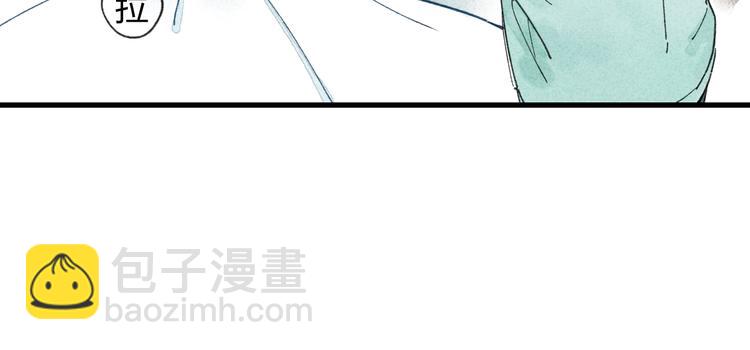 第4话 为什么现在你哭了？(1/2)-第4话