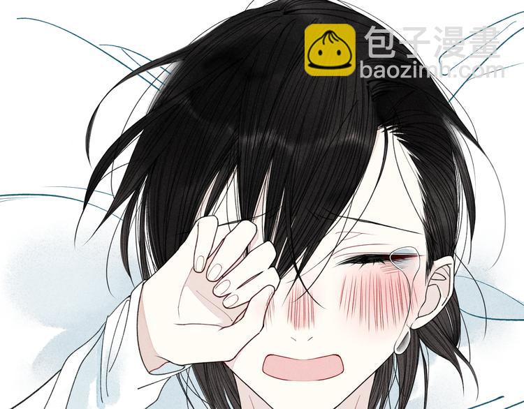 第4话 为什么现在你哭了？(1/2)-第4话