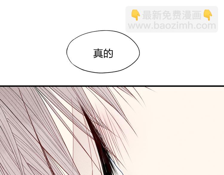 第31话  误会(1/2)-第32话