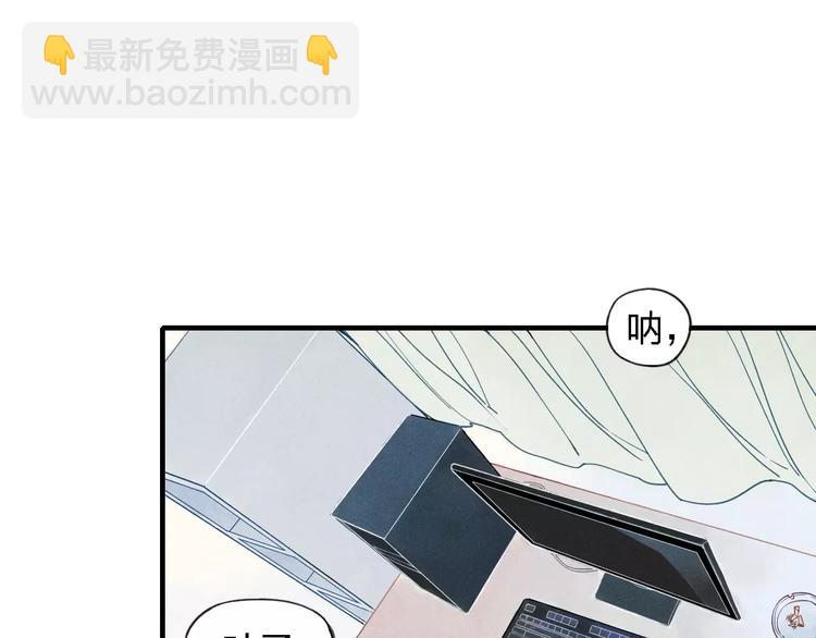 第31话  误会(1/2)-第32话