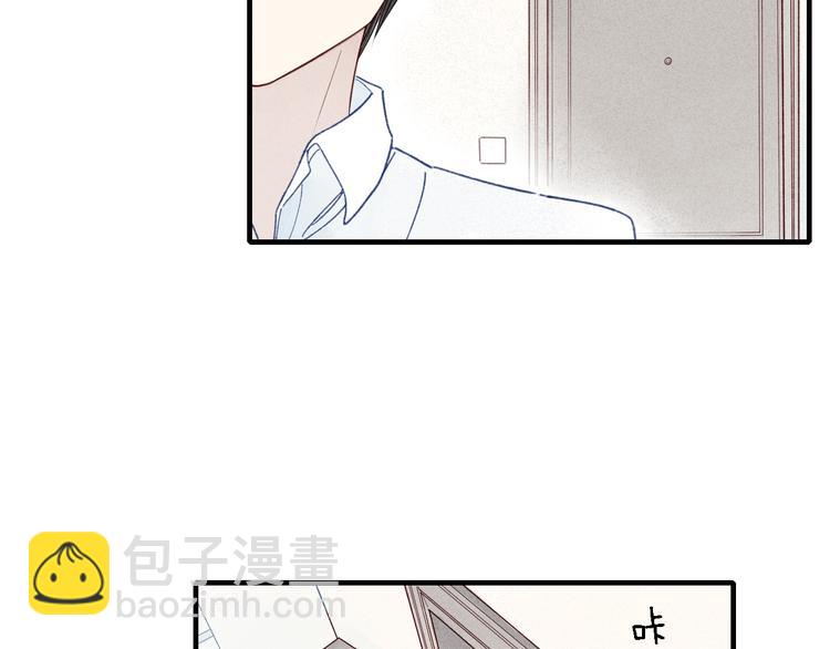 第31话  误会(1/2)-第32话