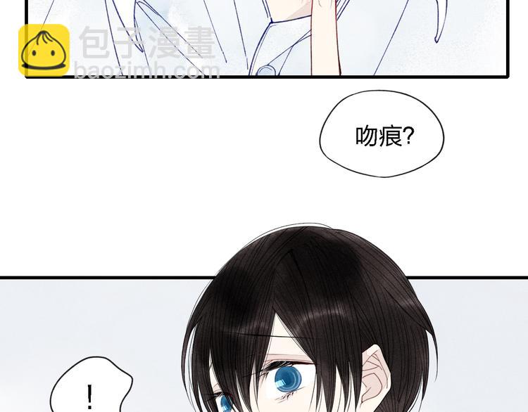 第31话  误会(1/2)-第32话
