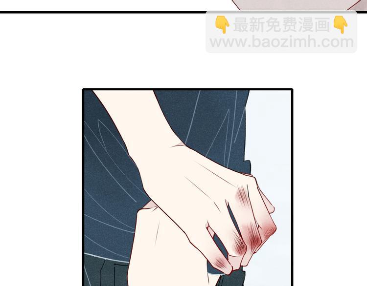 第33话  谎言带来的伤害(1/2)-第34话