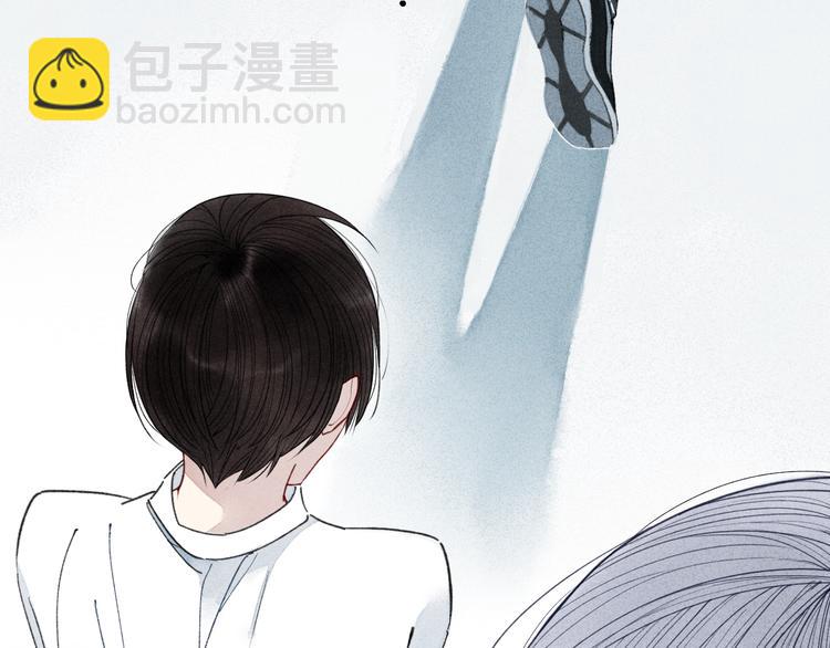 第33话  谎言带来的伤害(1/2)-第34话