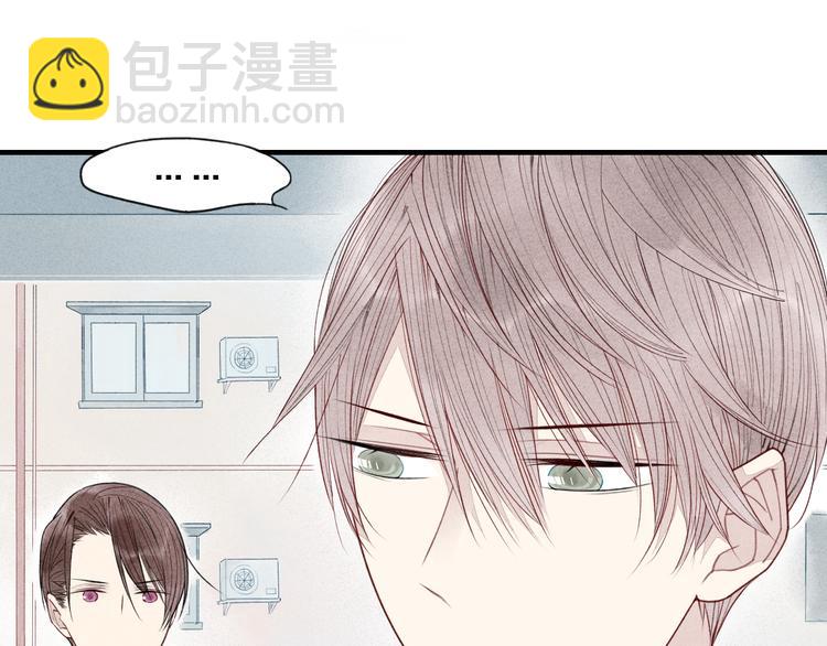 第33话  谎言带来的伤害(1/2)-第34话