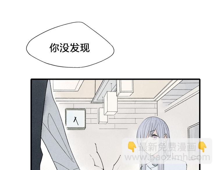 第35话  逞强(1/2)-第36话