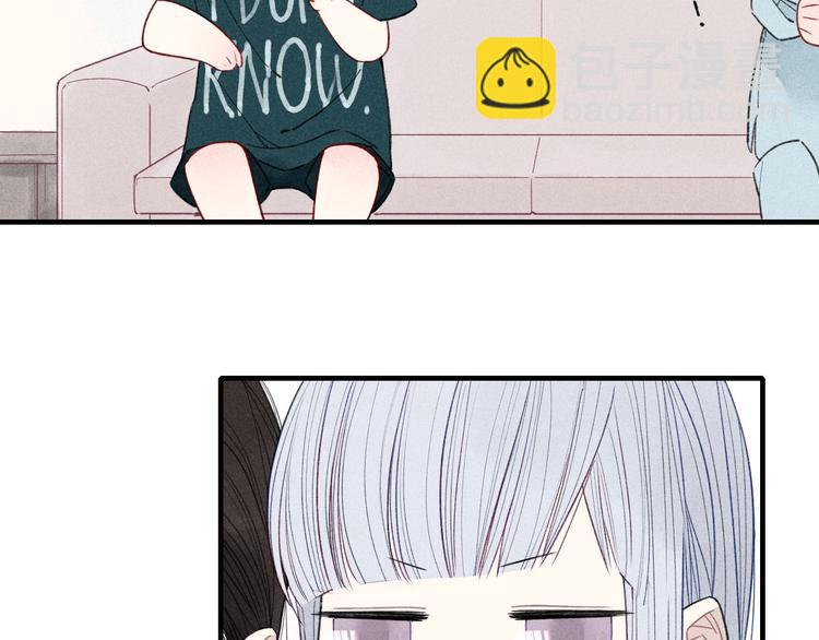 第37话  求爱秘诀-第38话