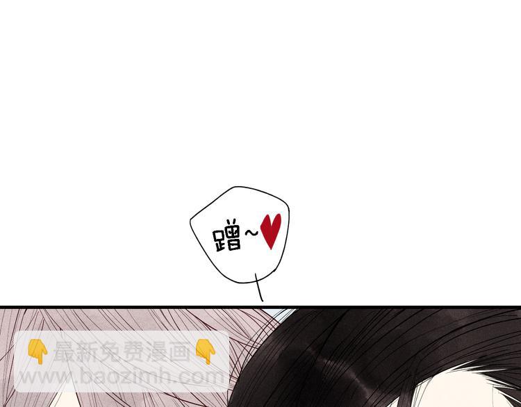 第39话  你变得不一样了-第40话