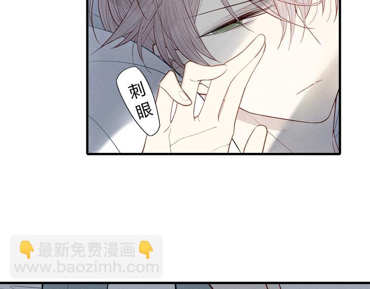 第39话  你变得不一样了-第40话