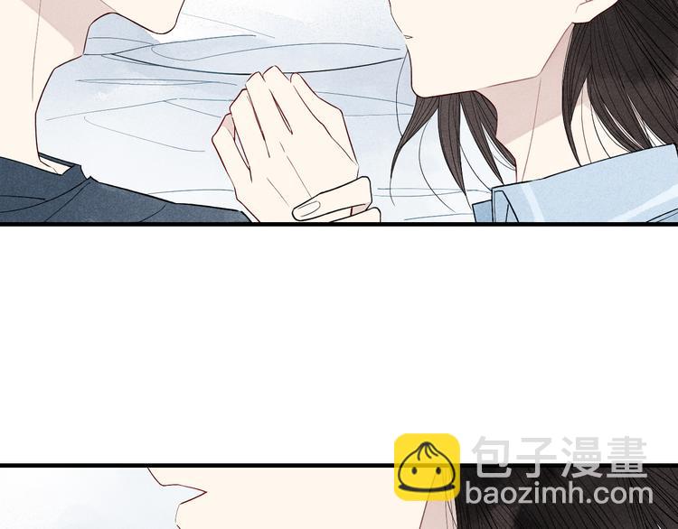 第41话  变相告白-第42话
