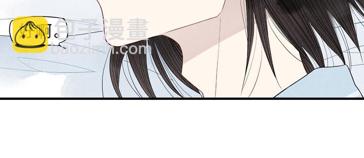 第41话  变相告白-第42话