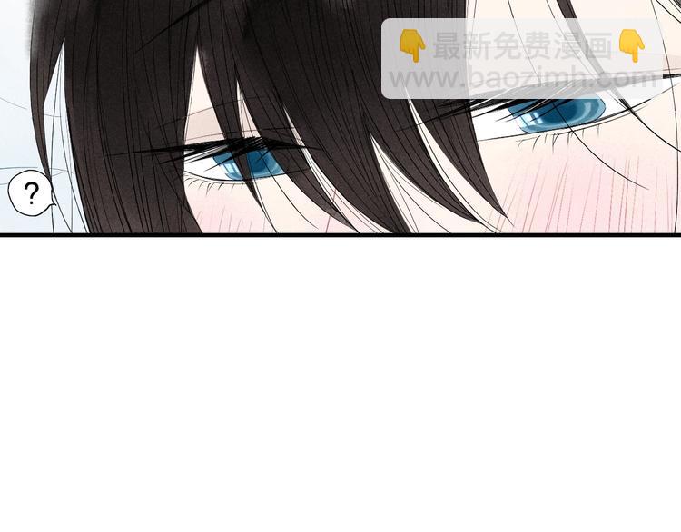 第43话  邀请-第44话