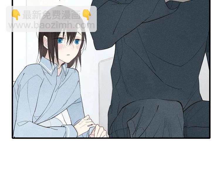 第43话  邀请-第44话