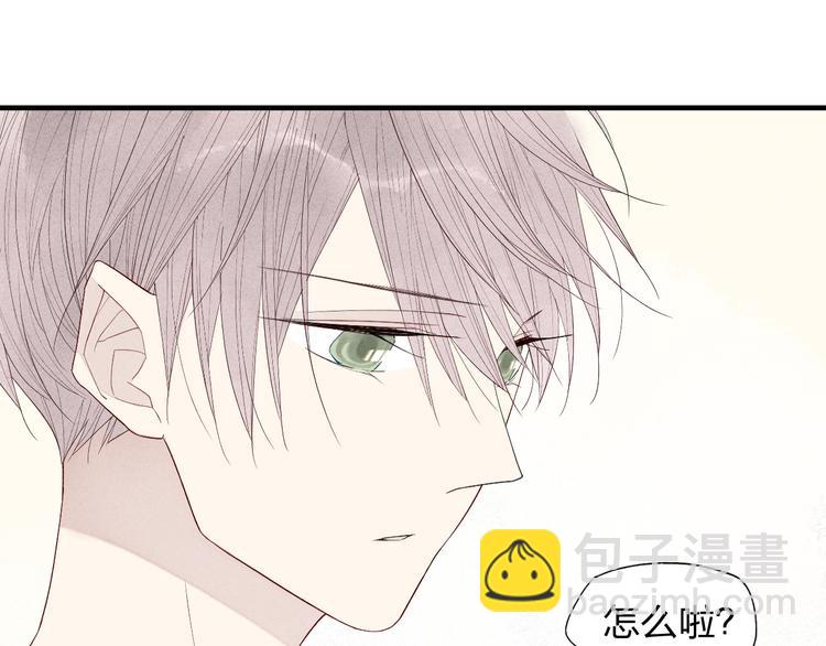 第43话  邀请-第44话