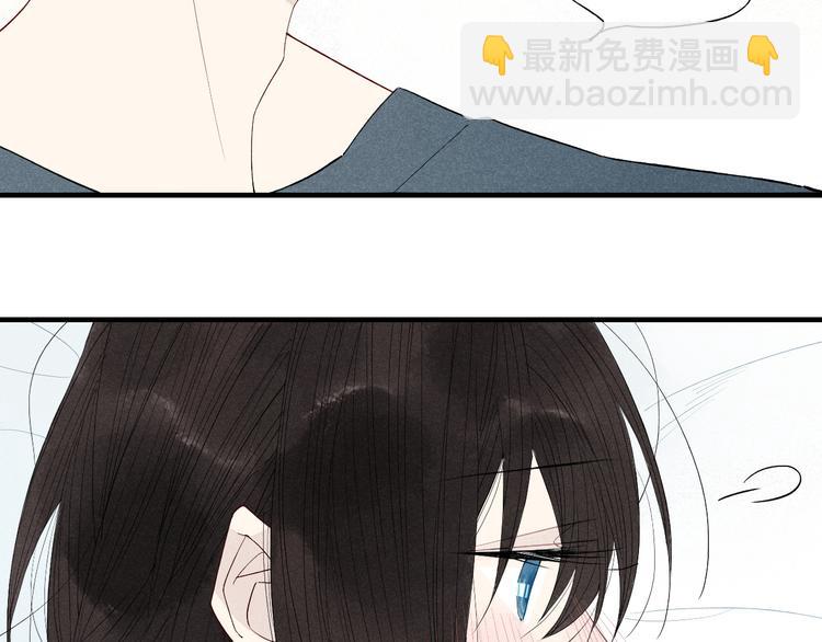 第43话  邀请-第44话