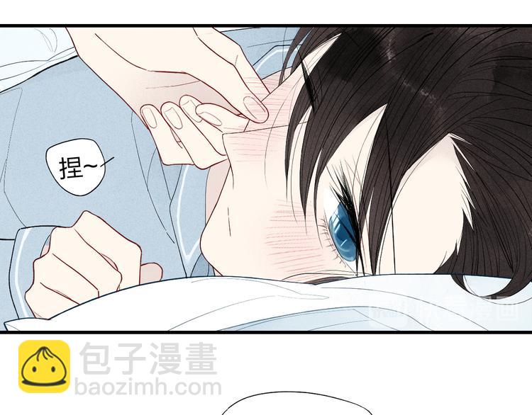 第43话  邀请-第44话