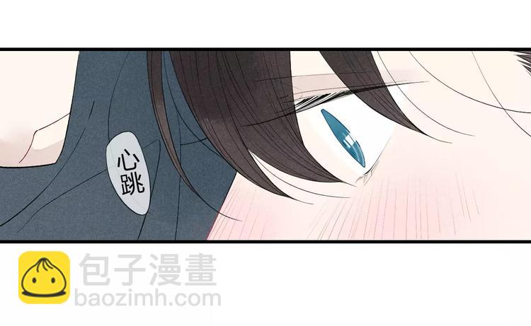 第43话  邀请-第44话