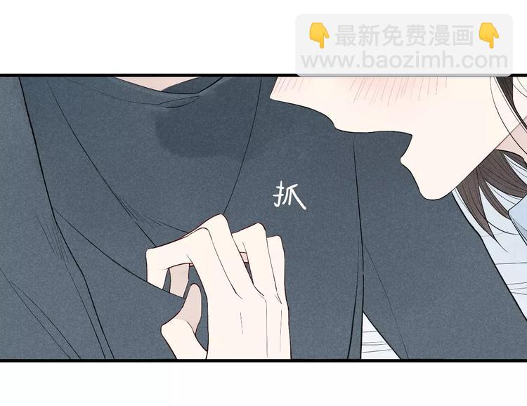 第43话  邀请-第44话
