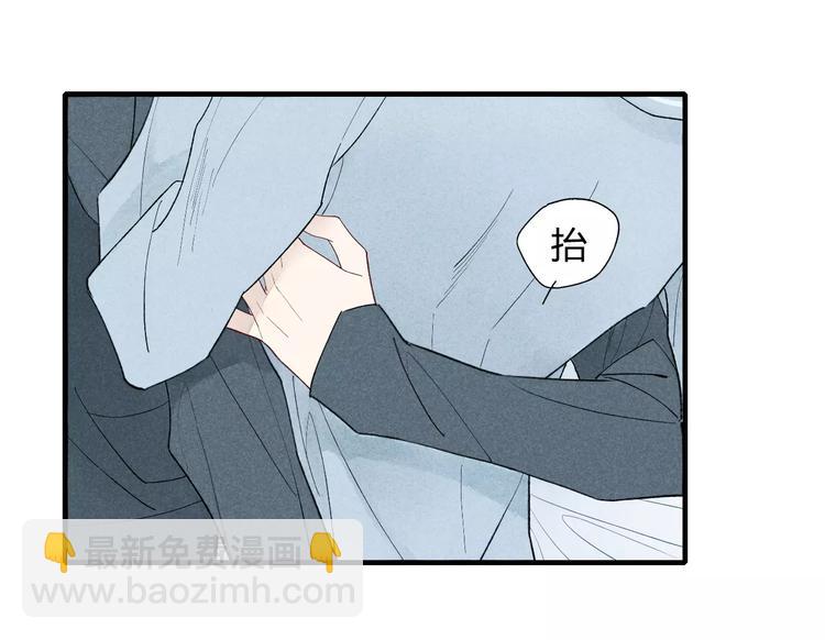 第43话  邀请-第44话
