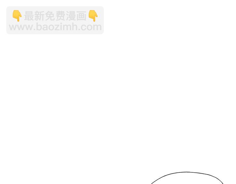 第45话  你独有的温柔(1/2)-第46话