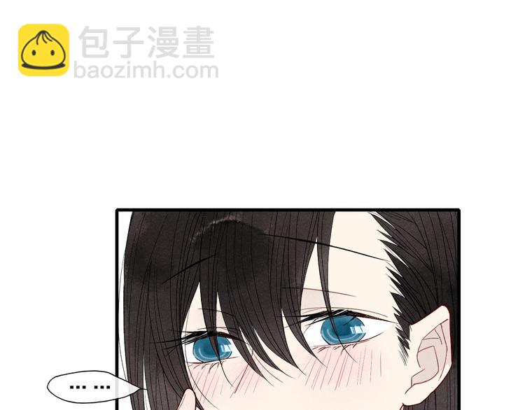 第45话  你独有的温柔(1/2)-第46话