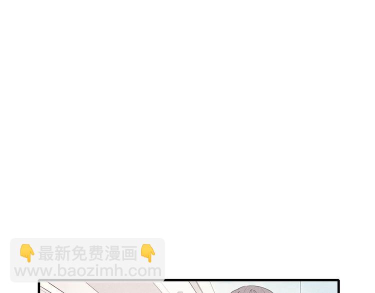 第47话  温泉旅行-第48话