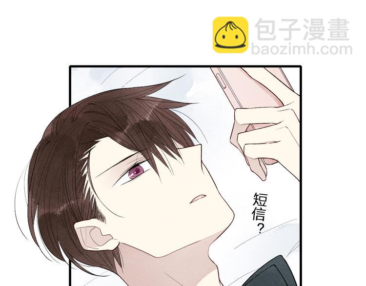 第49话  情侣之夜-第50话