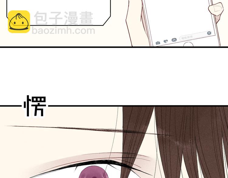 第49话  情侣之夜-第50话