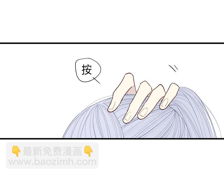 第49话  情侣之夜-第50话