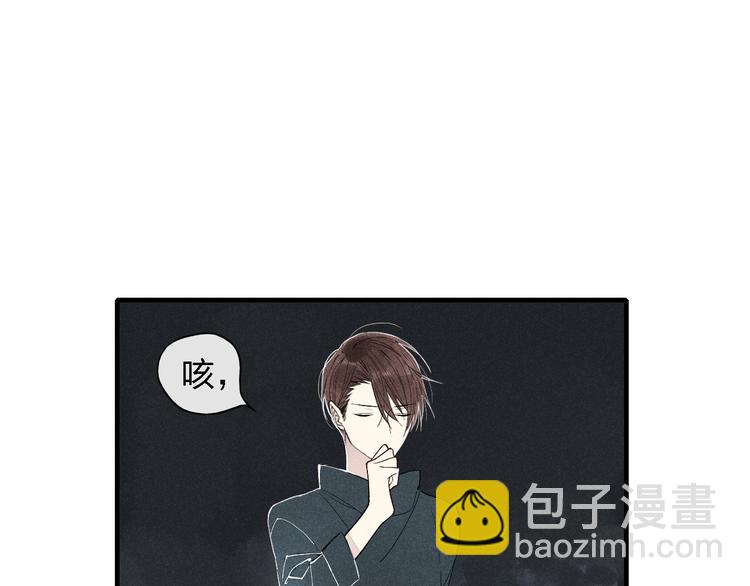 第49话  情侣之夜-第50话