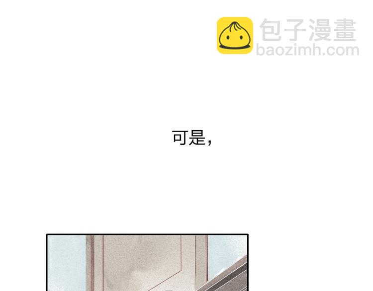 第6话 我不会再让你爸爸打你了-第6话