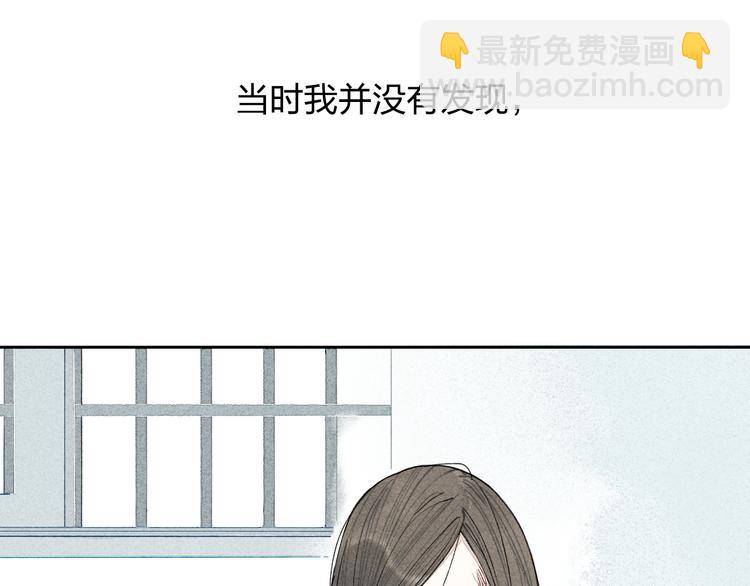 第6话 我不会再让你爸爸打你了-第6话