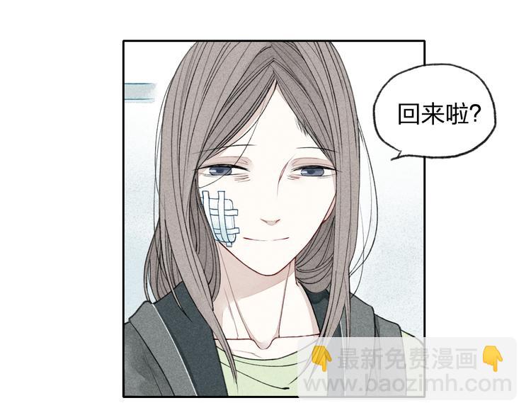 第6话 我不会再让你爸爸打你了-第6话