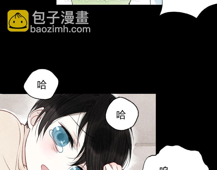 第6话 我不会再让你爸爸打你了-第6话
