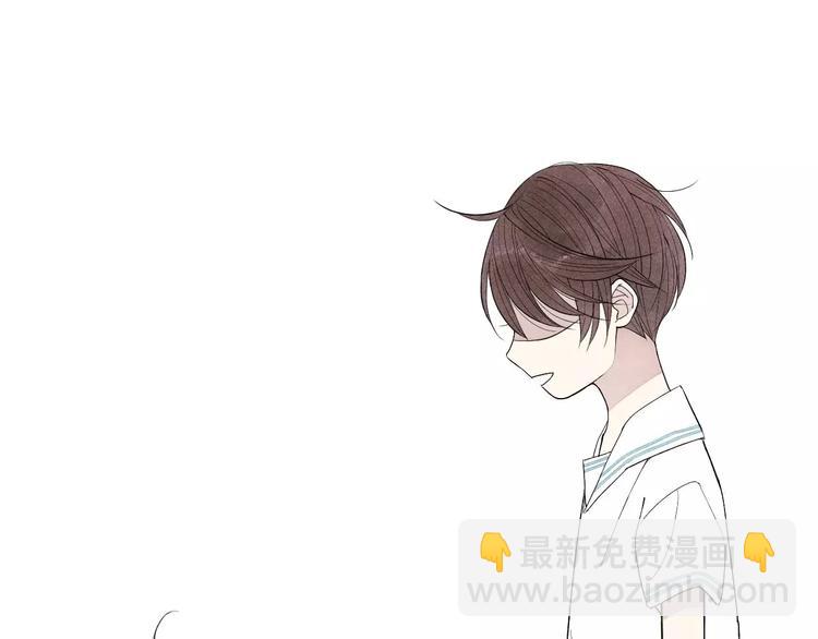 第51话  &ldquo;熊孩子&rdquo;来袭(1/2)-第52话