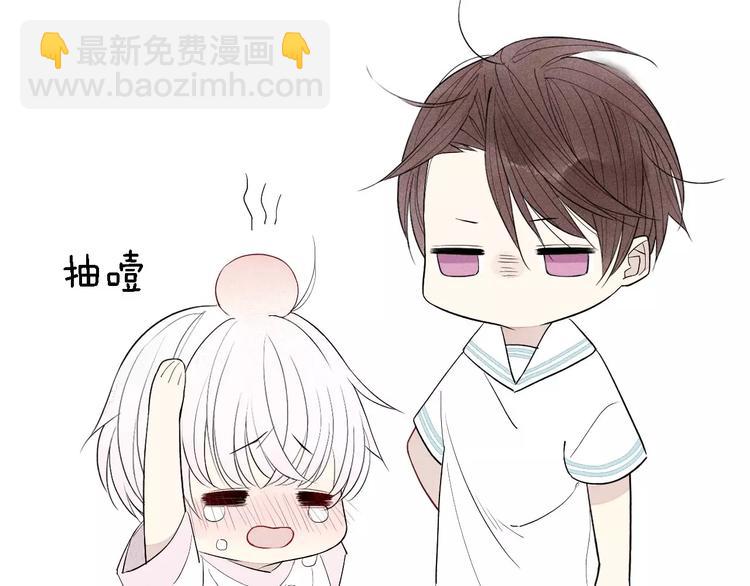 第51话  &ldquo;熊孩子&rdquo;来袭(1/2)-第52话