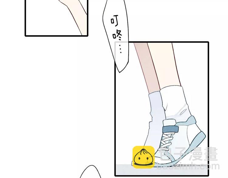 第51话  &ldquo;熊孩子&rdquo;来袭(1/2)-第52话