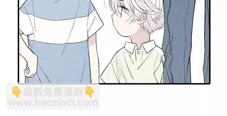 第53话  被&ldquo;熊孩子&rdquo;缠上-第54话