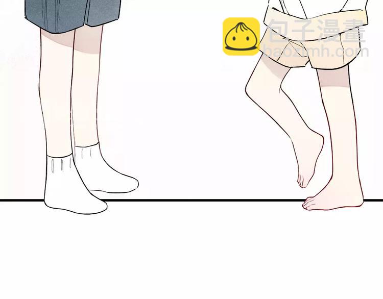第53话  被&ldquo;熊孩子&rdquo;缠上-第54话
