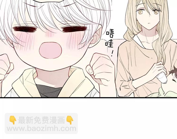 第53话  被&ldquo;熊孩子&rdquo;缠上-第54话