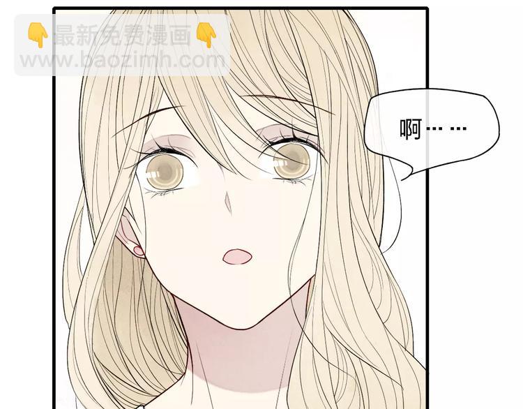 第53话  被&ldquo;熊孩子&rdquo;缠上-第54话