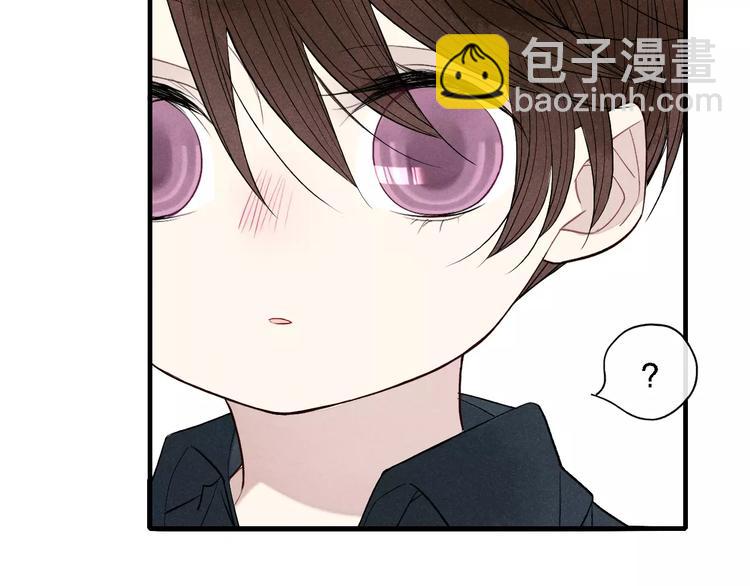第53话  被&ldquo;熊孩子&rdquo;缠上-第54话