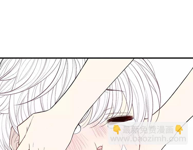 第53话  被&ldquo;熊孩子&rdquo;缠上-第54话