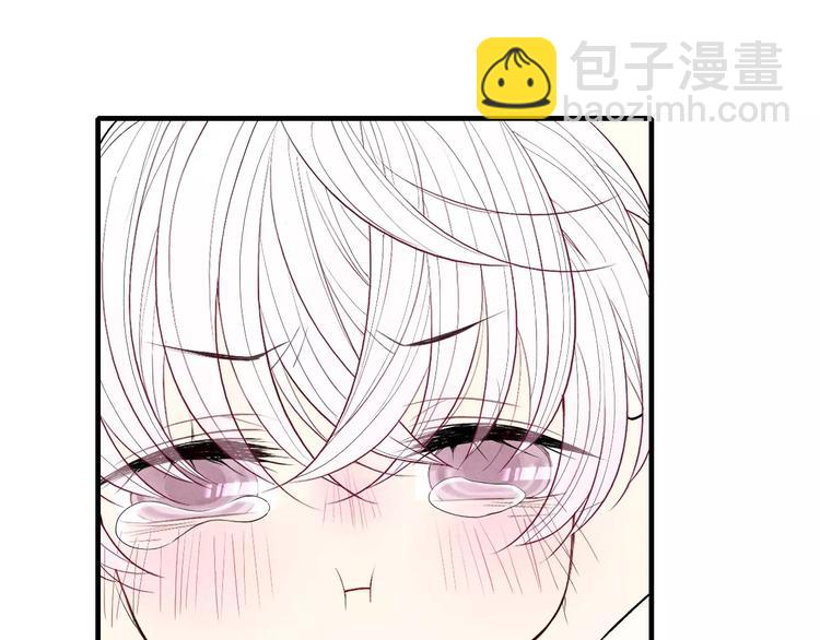 第53话  被&ldquo;熊孩子&rdquo;缠上-第54话