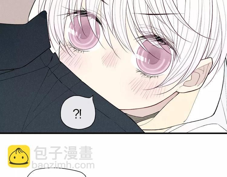 第54话  又是他？(1/2)-第56话