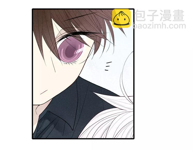 第54话  又是他？(1/2)-第56话