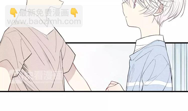 第54话  又是他？(1/2)-第56话