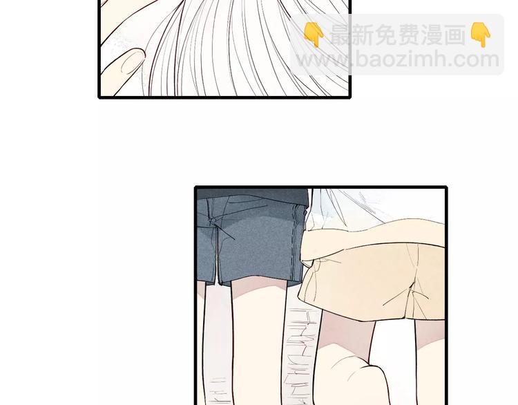 第54话  又是他？(1/2)-第56话